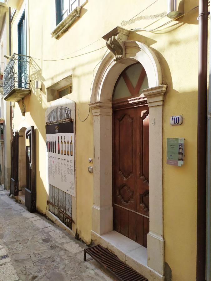 Stanze Don Gesualdo Alloggio Turistico Taurasi 외부 사진